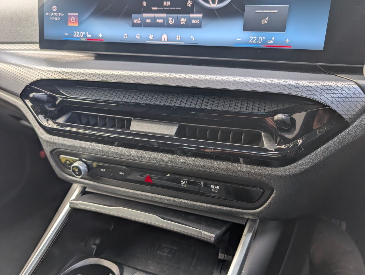 G21 320d xDrive Touring LCI RHD