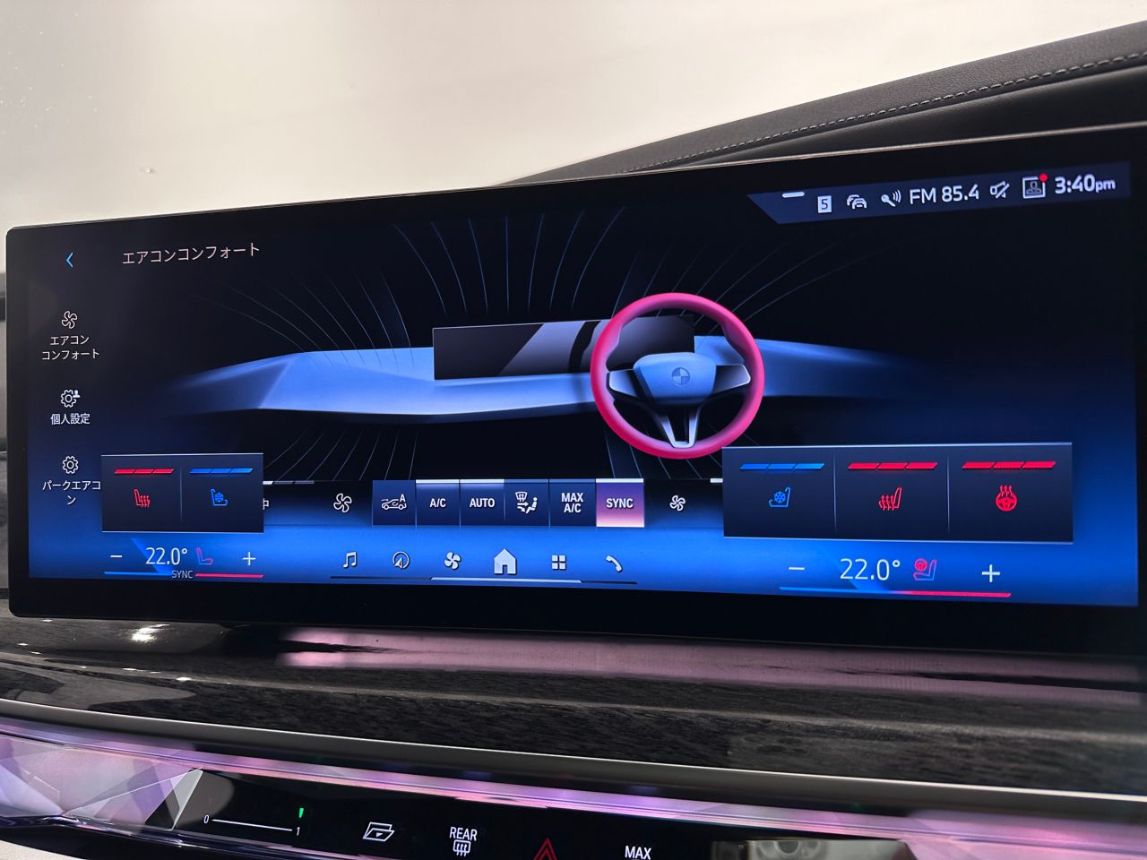 i7 xDrive60 Sedan RHD