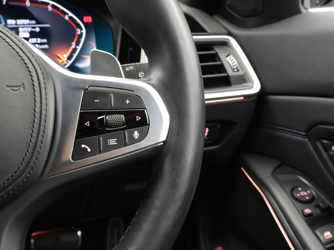 G21 318i Touring