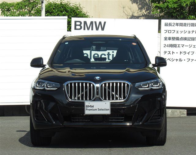 G01 X3 xDrive20d RHD ZA LCI