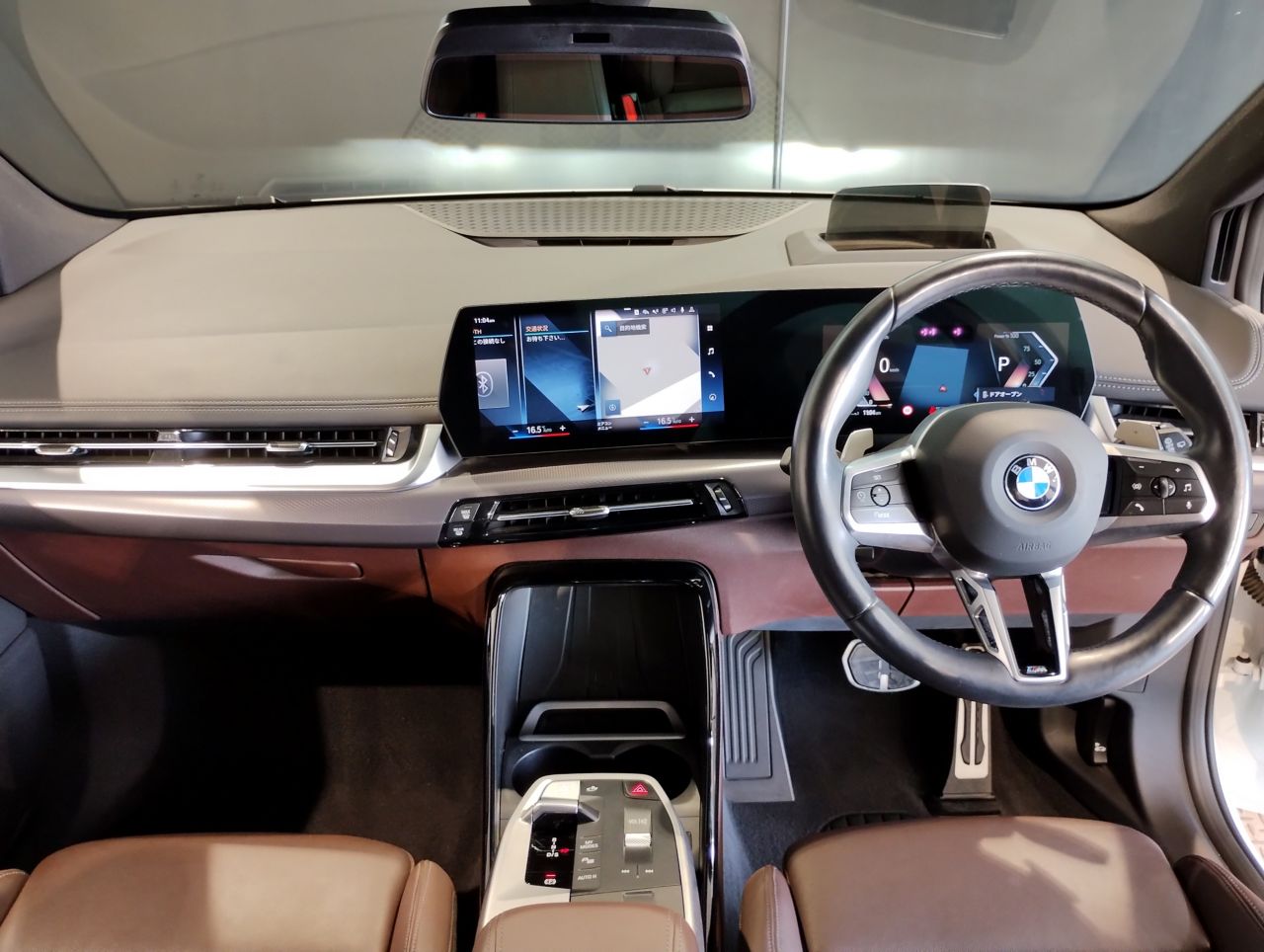 U06 218d Active Tourer B47 2.0d