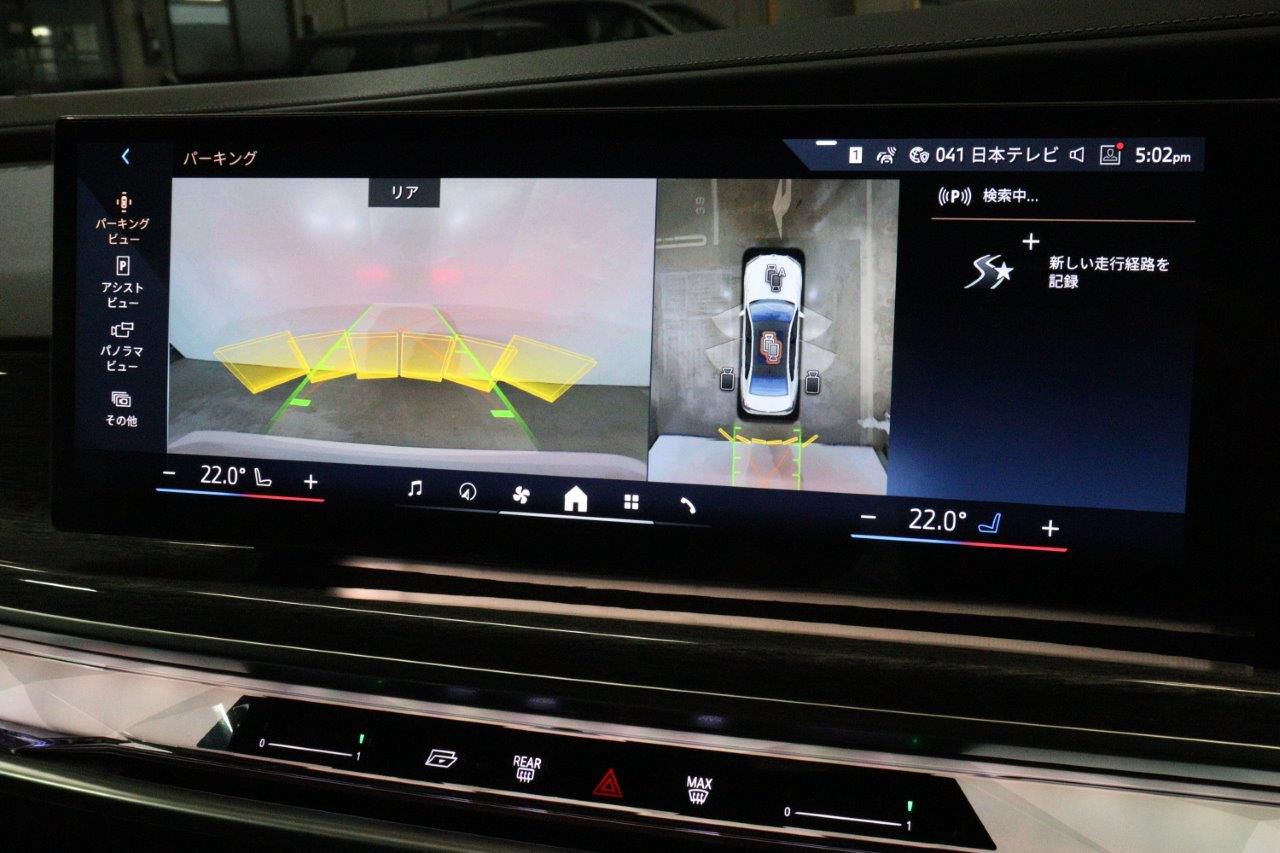 BMW i7 eDrive50 Sedan RHD