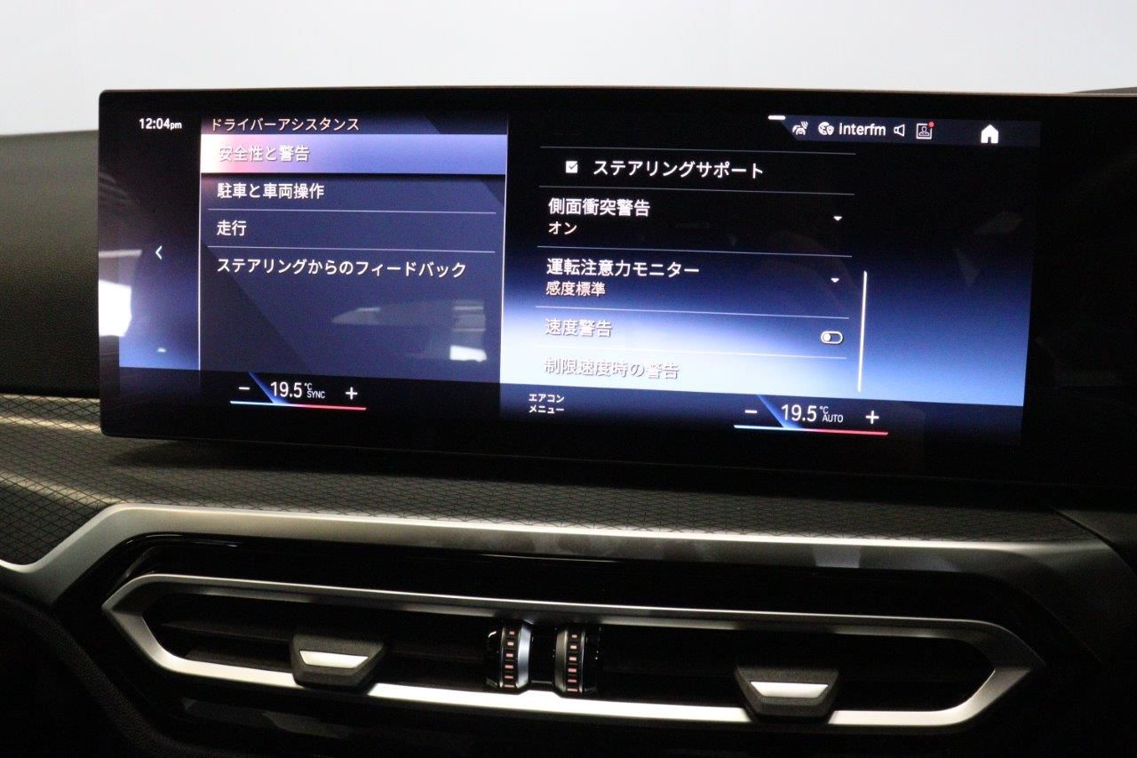 G26 i4 eDrive35 RHD