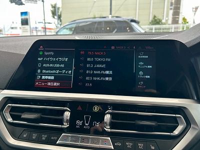 G26 420d xDrive Gran Coupe RHD