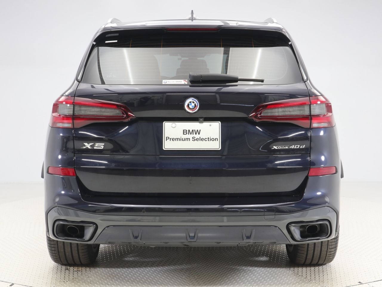 G05 X5 xDrive40d xLine B57 3.0d