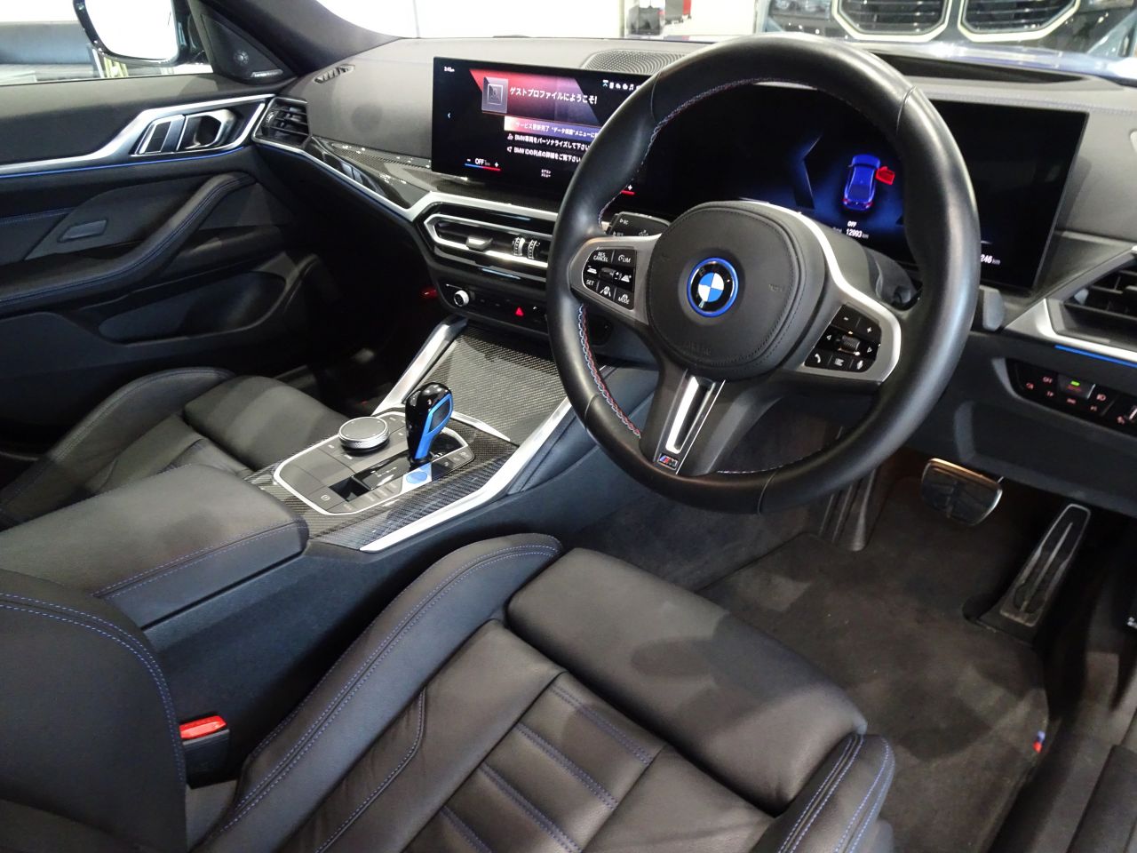 G26 i4 M50 RHD