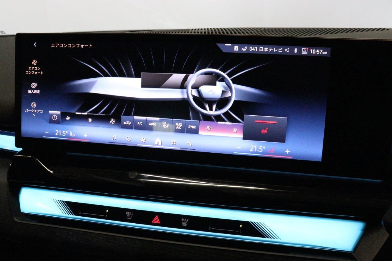 BMW i5 eDrive40 M Sport RHD