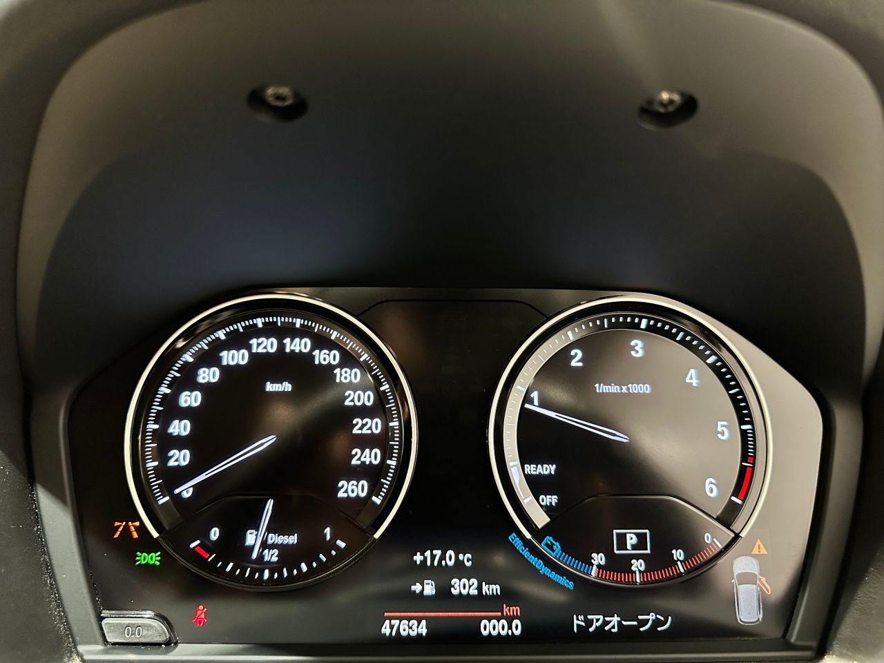 F48 X1 xDrive18d B47 2.0d LCI