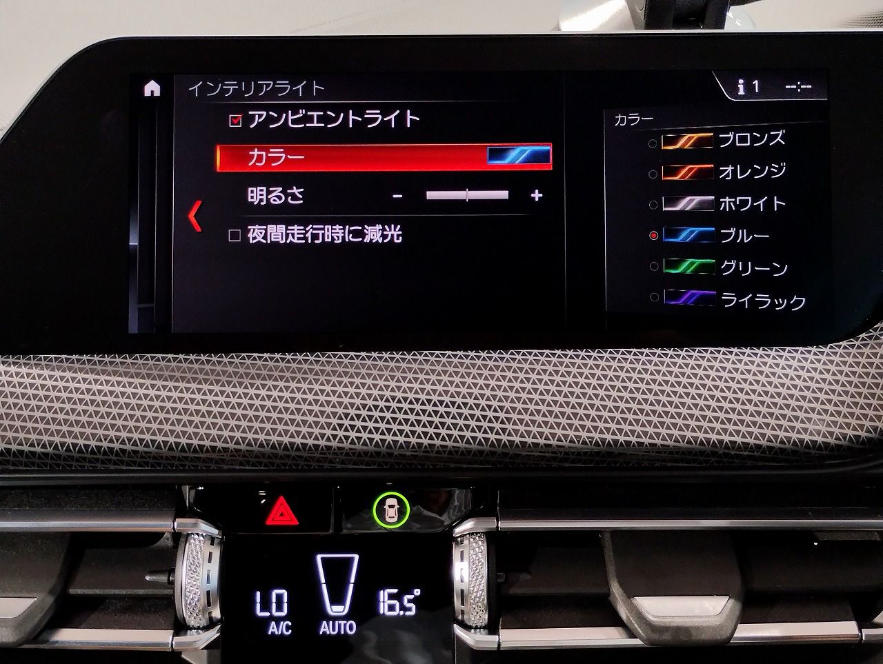 F40 118d Sports Hatch 5-door B47 2.0d