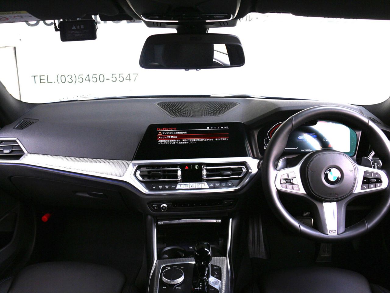 G21 320d xDrive Touring RHD