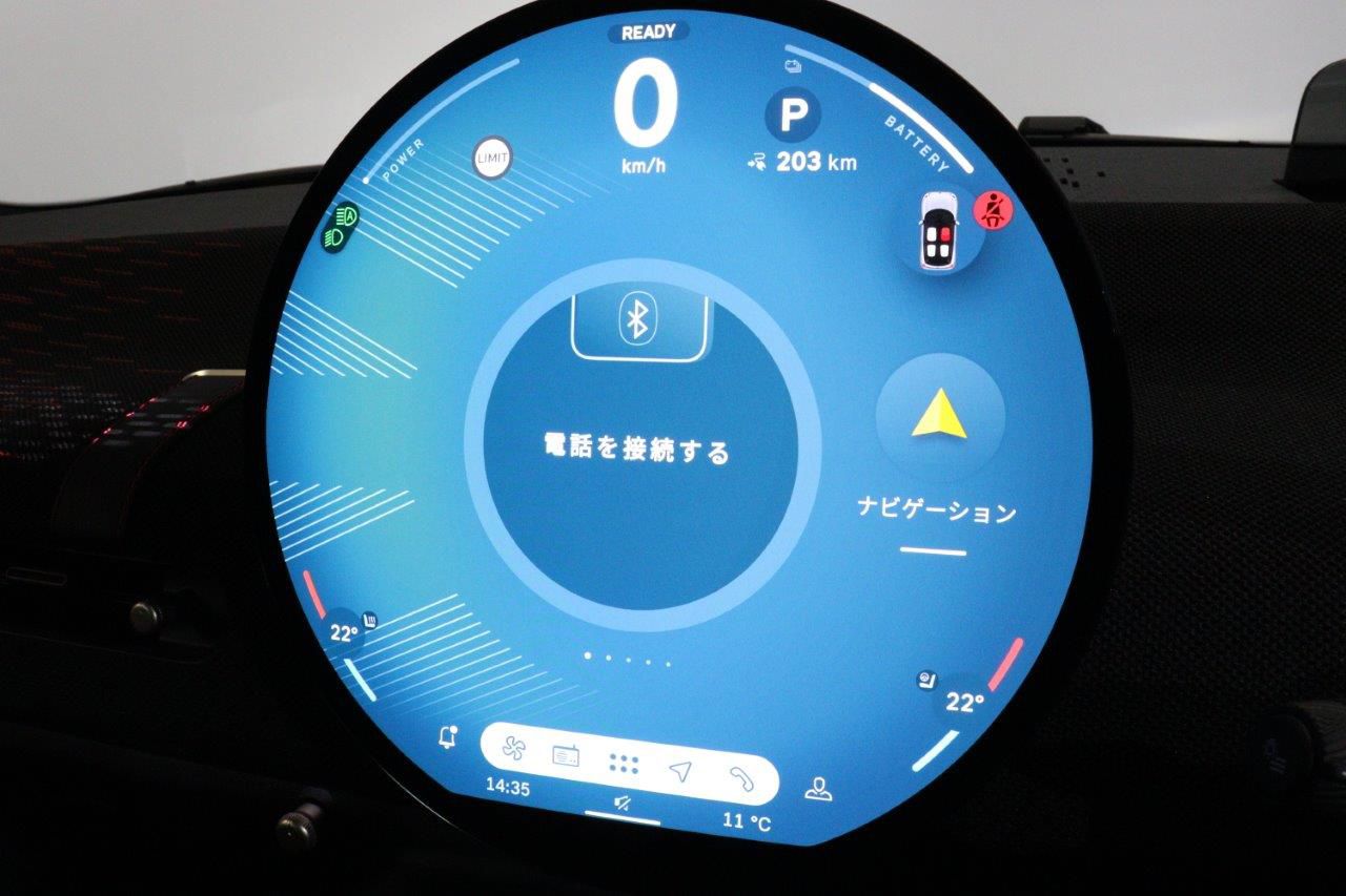 J01 MINI John Cooper Works Electric