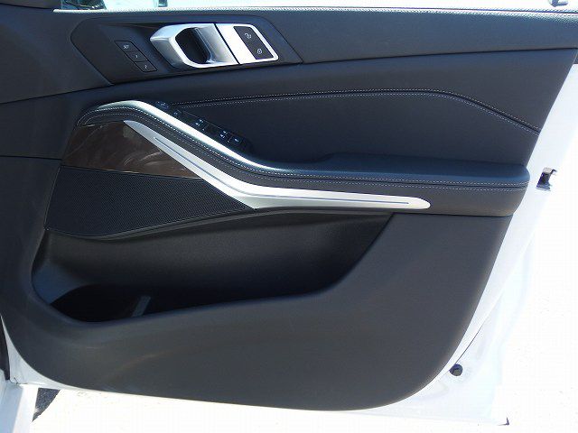 G05 X5 xDrive30d xLine B57 3.0d
