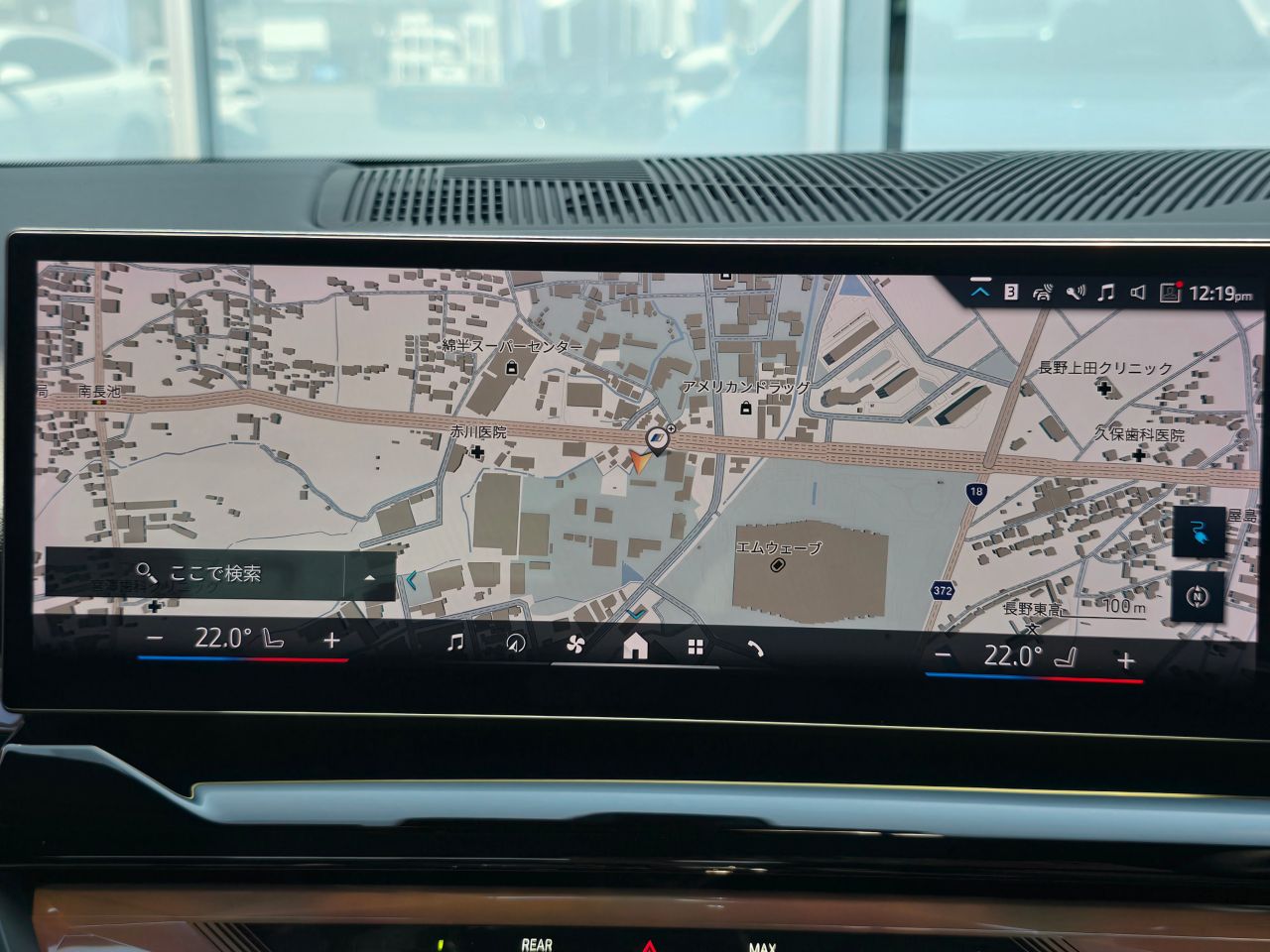 BMW i5 eDrive40 Sedan RHD