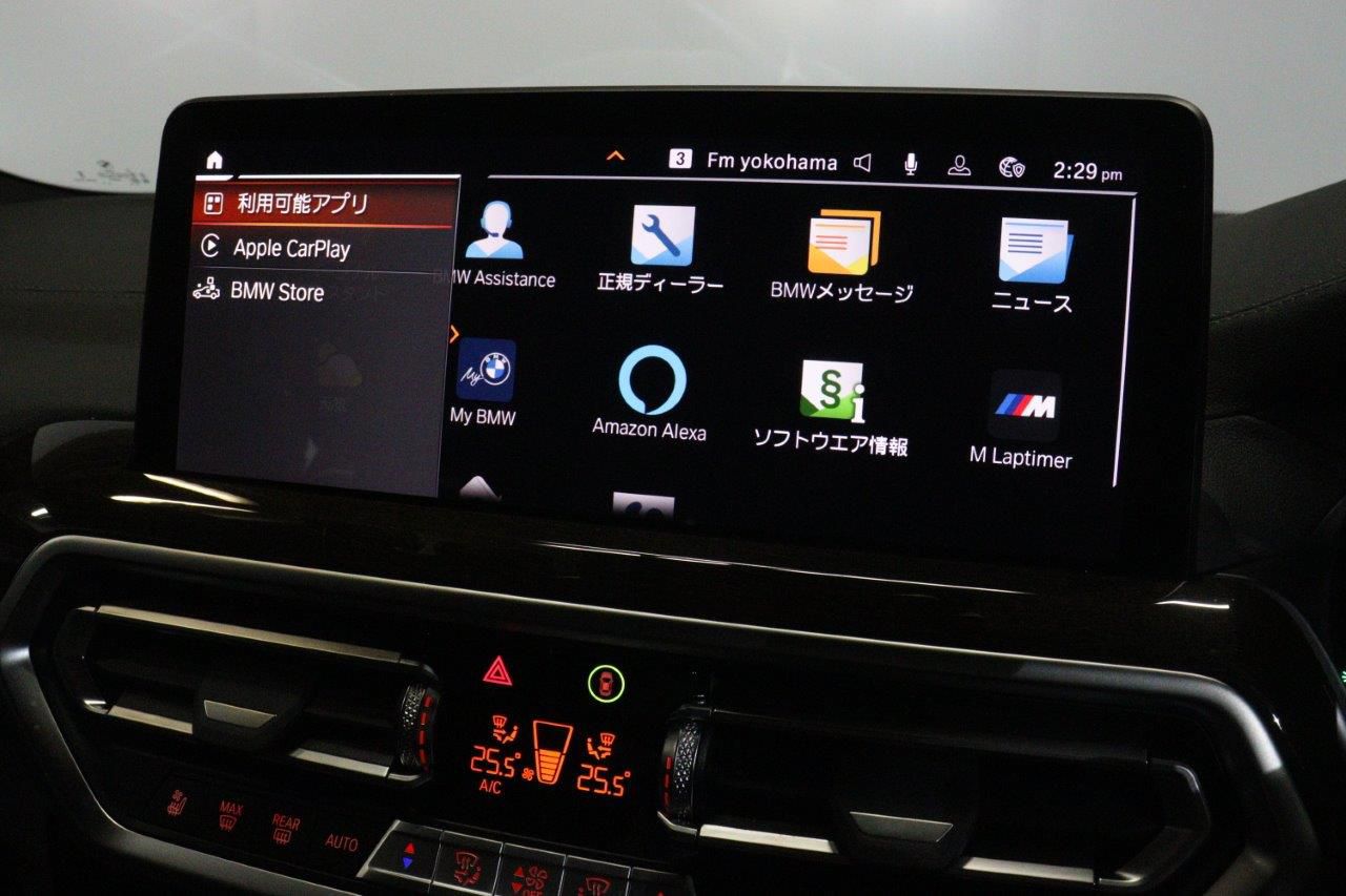 G01 X3 xDrive20d RHD ZA LCI