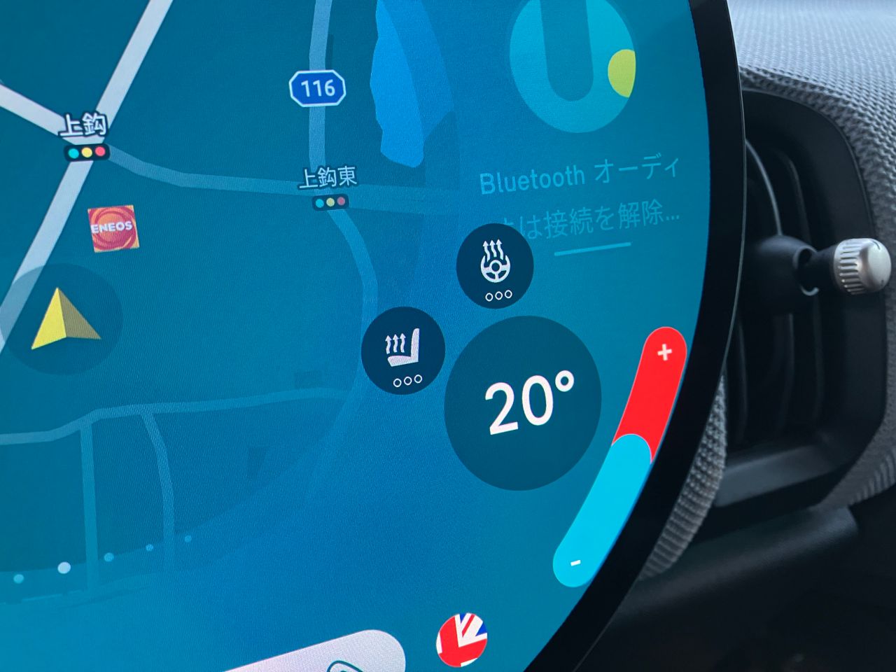 F66 MINI Cooper S 3Dr