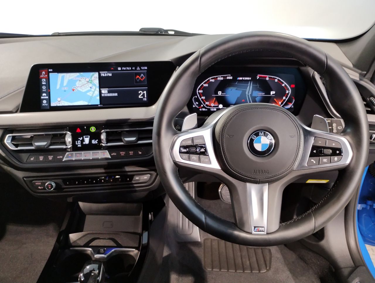 F40 M135i xDrive Sports Hatch 5-door B48 2.0i