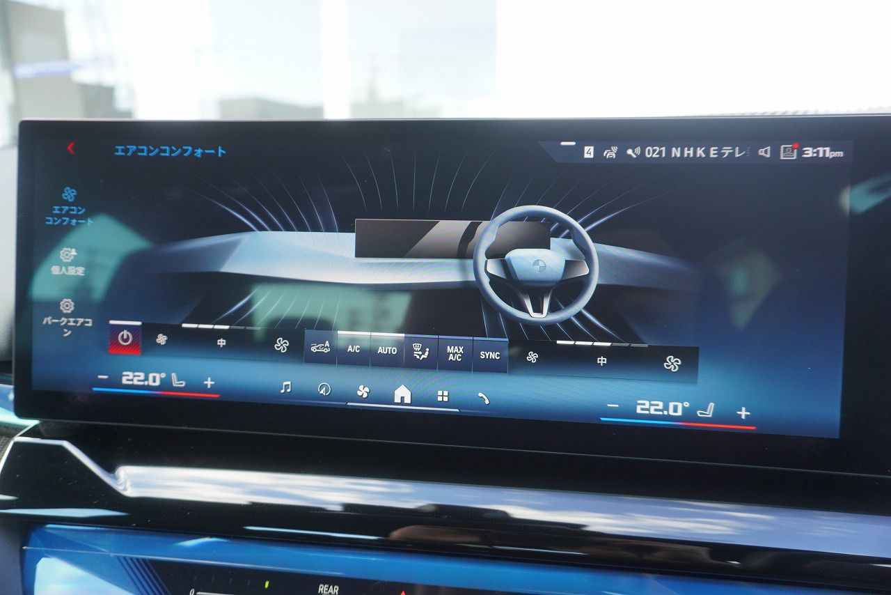 BMW i5 M60 xDrive Sedan RHD