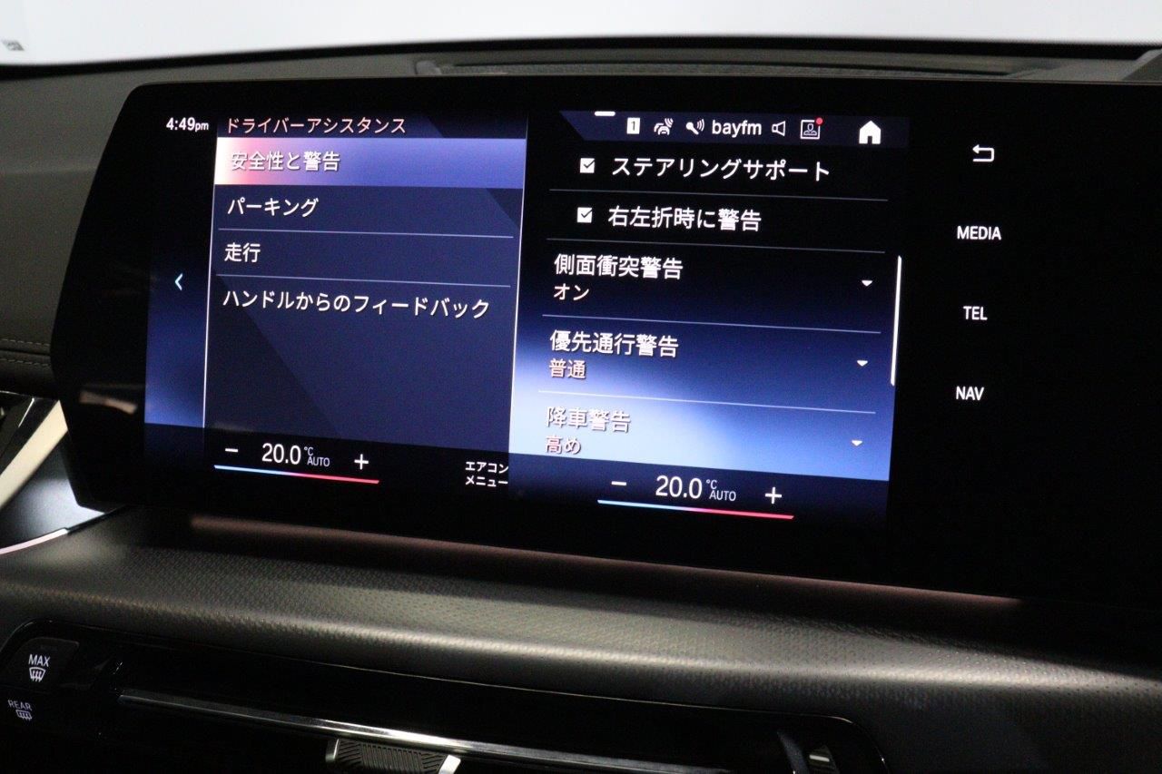 U11 iX1 xDrive30