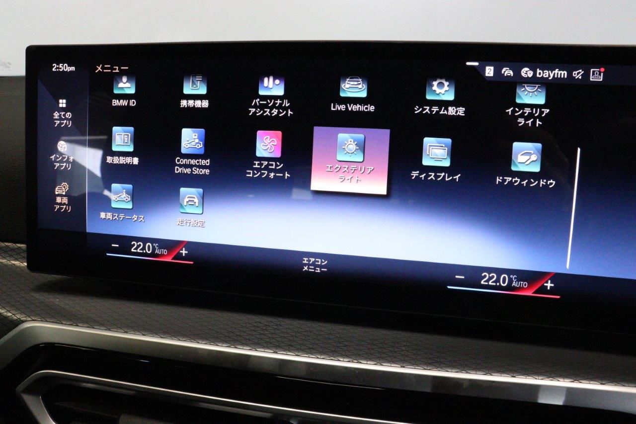 G26 420d xDrive Gran Coupe RHD