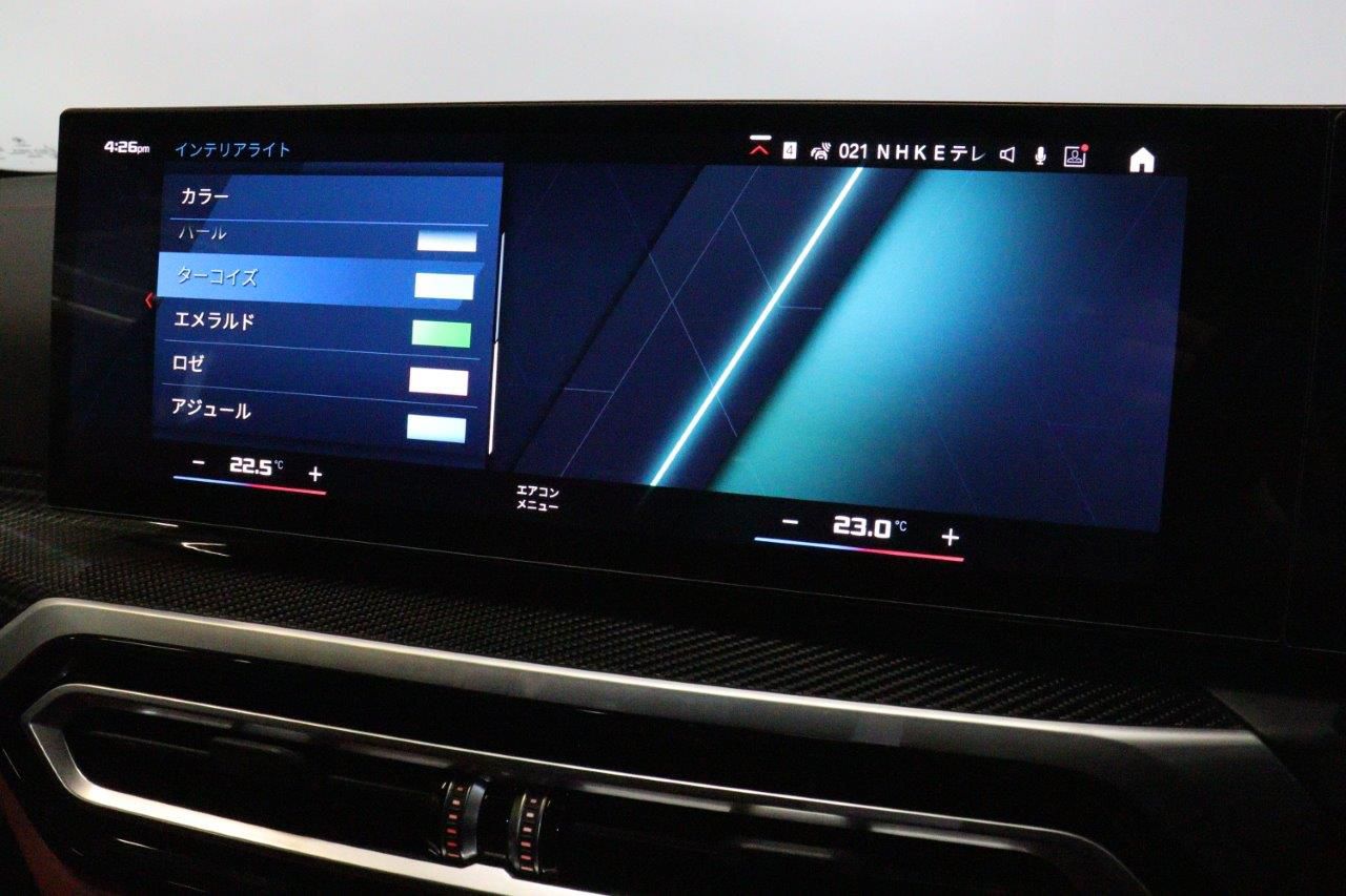 G83 M4 Competition M xDrive Competition RHD