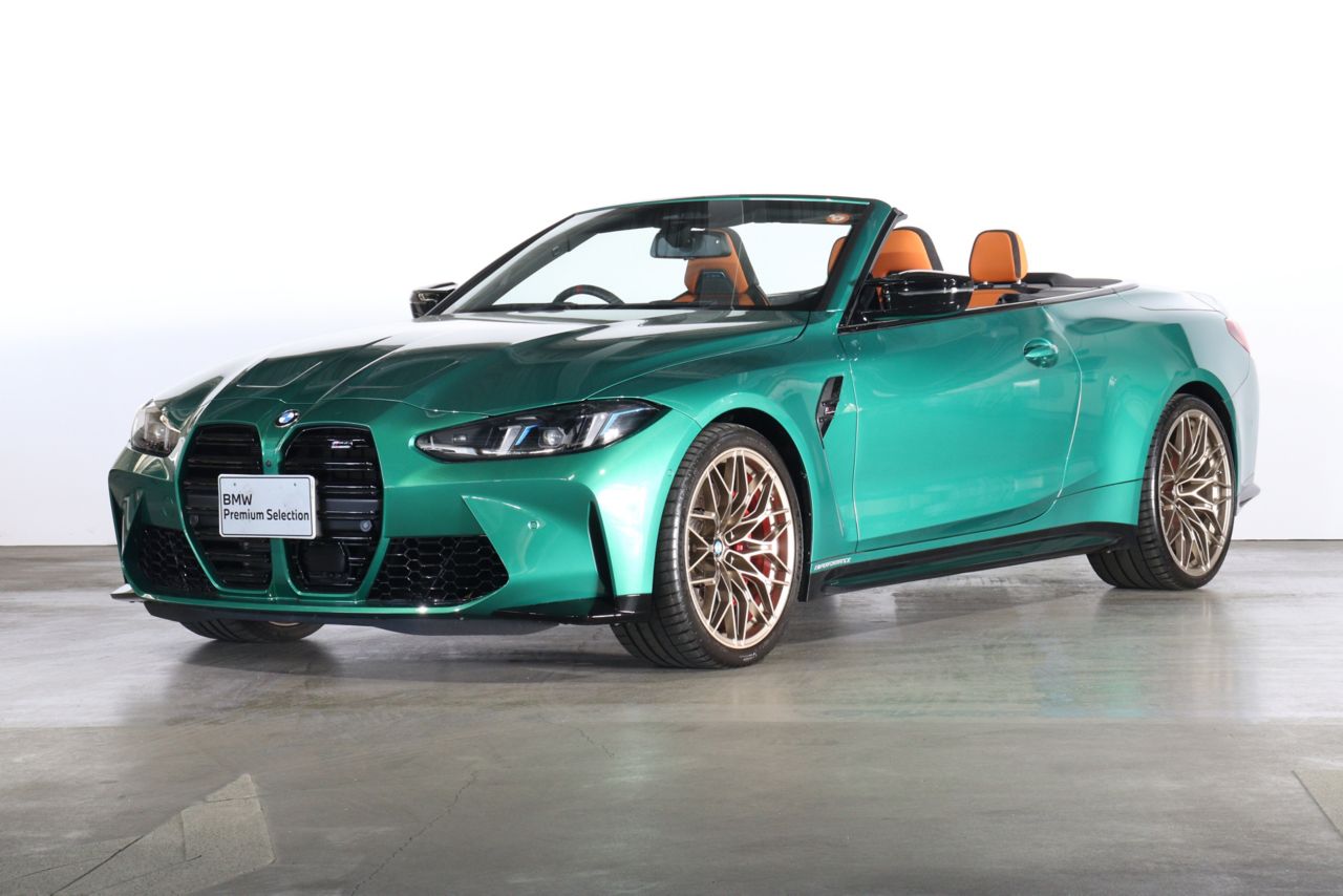 BMW M4 Competition Cabriolet M xDrive