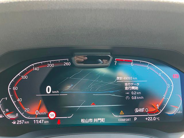 G20 320i Saloon RHD TU