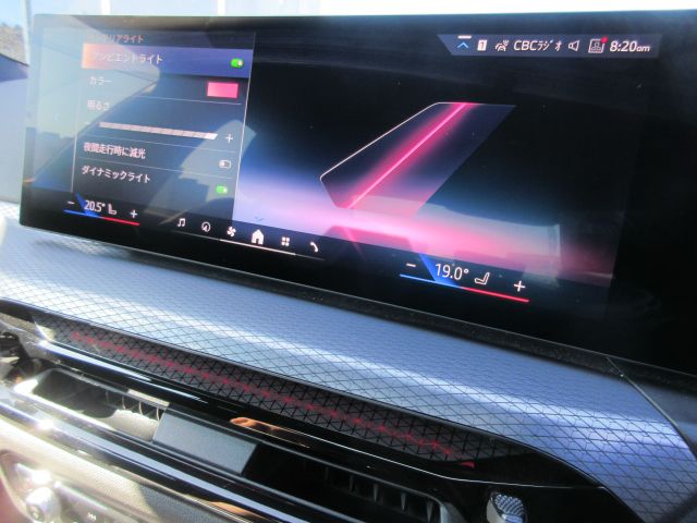 320d xDrive Berline RHD