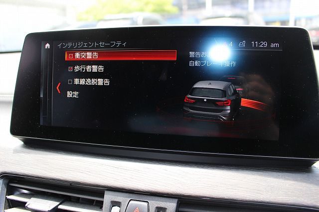F48 X1 xDrive18d B47 2.0d LCI