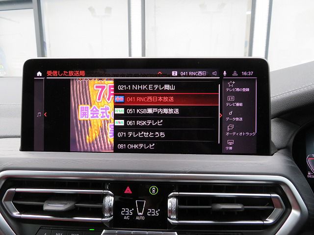 X4 xDrive20d RHD