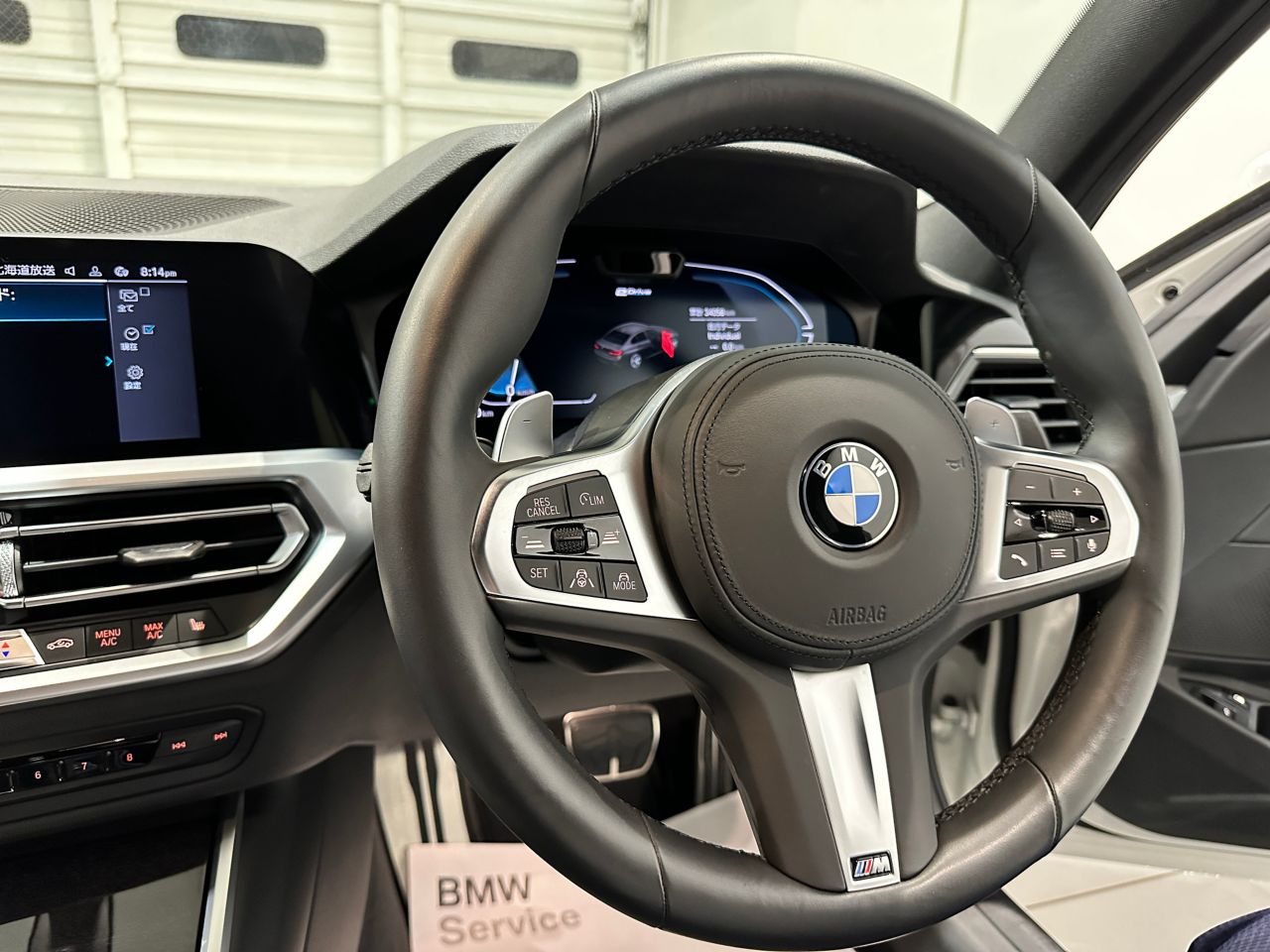 G20 330e Saloon RHD