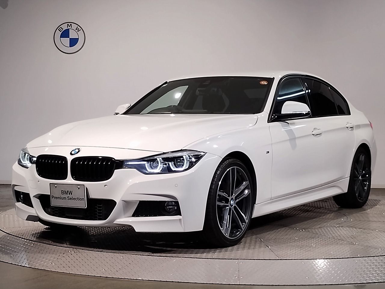 320i M Sport Edition Shadow