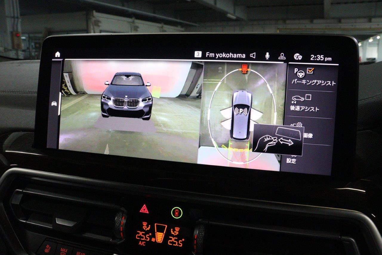 G01 X3 xDrive20d RHD ZA LCI