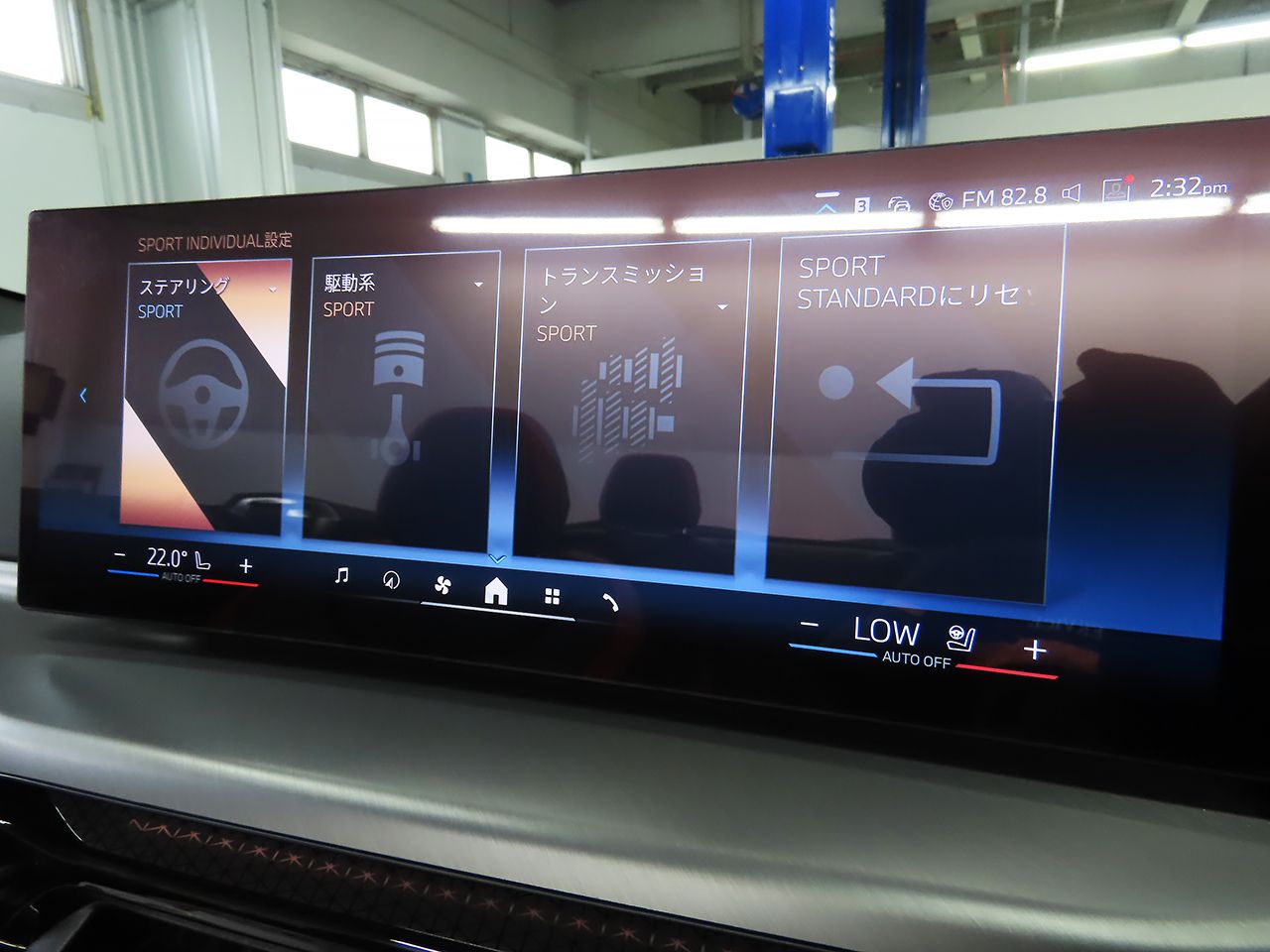 G** 4**i C********** B** 2**i RHD