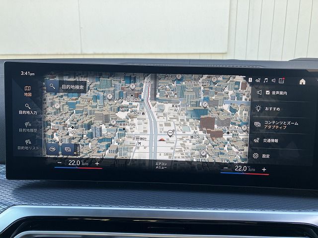 G20 320i Saloon LCI RHD MX