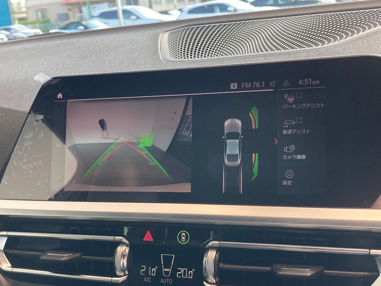 G22 420i B48 2.0 RHD