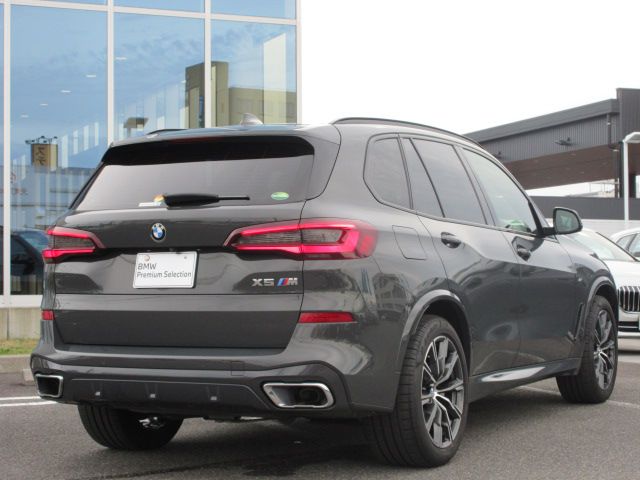 G05 X5 xDrive30d xLine B57 3.0d