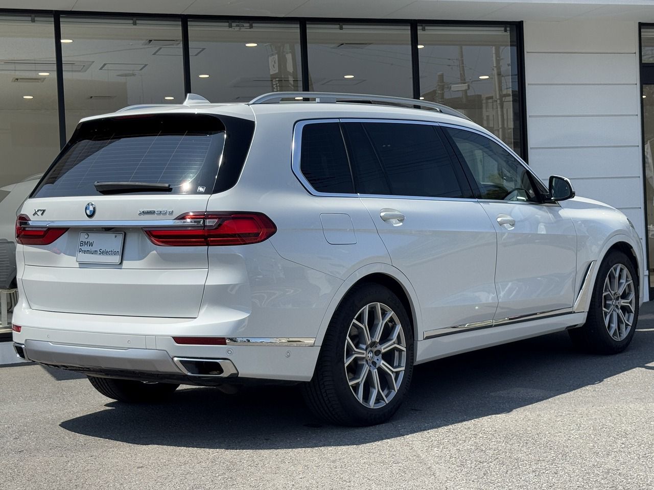 G07 X7 xDrive30d N57 3.0d