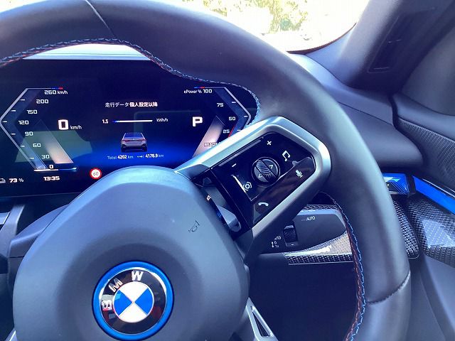 BMW i5 M60 xDrive Sedan RHD