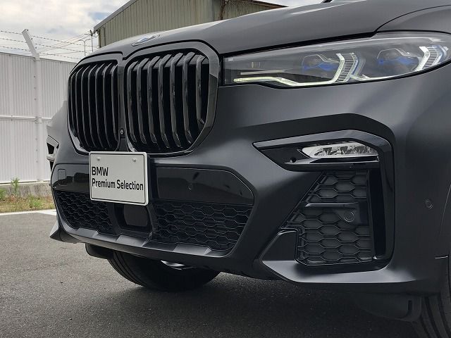 G07 X7 xDrive40d B57 3.0d