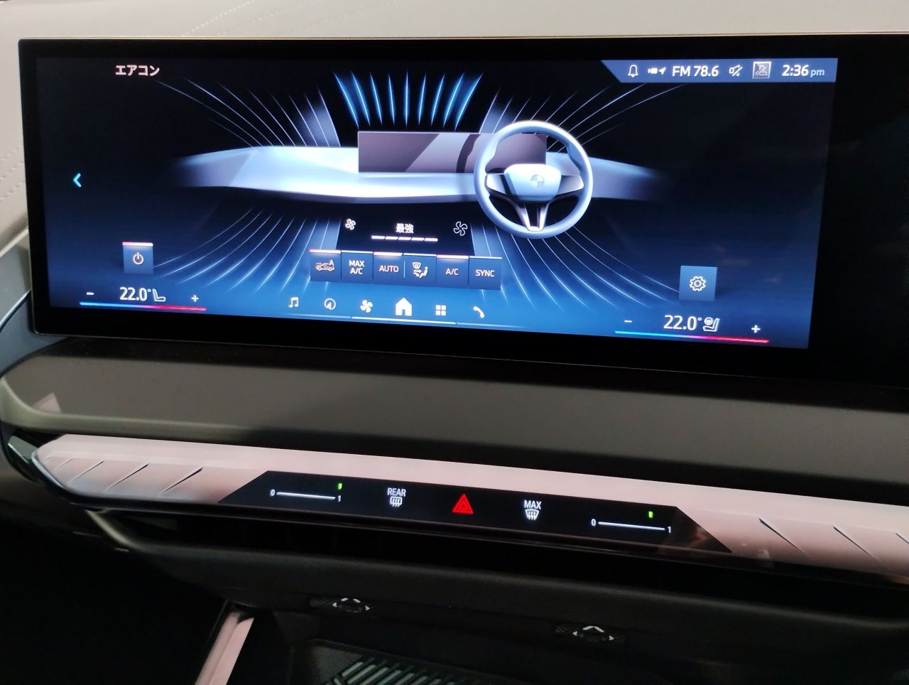 G45 X3 20d US