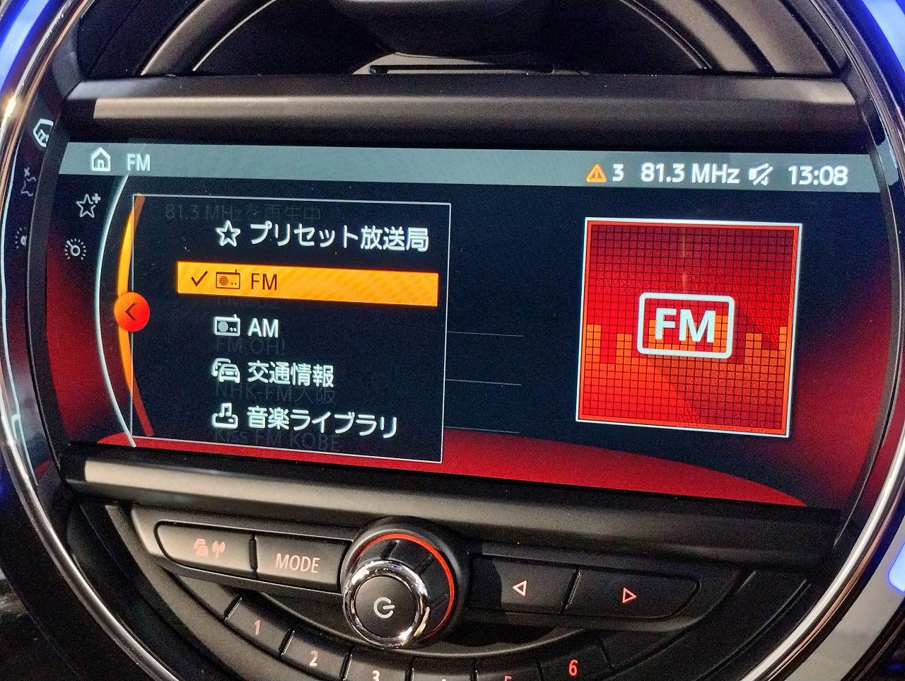 MINI CROSSOVER COOPER