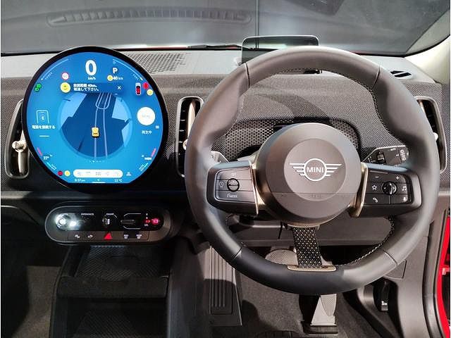 U25 MINI Countryman C