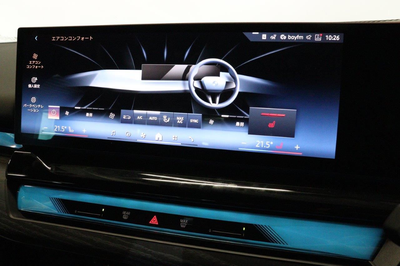 G26 i4 eDrive 40 LCI