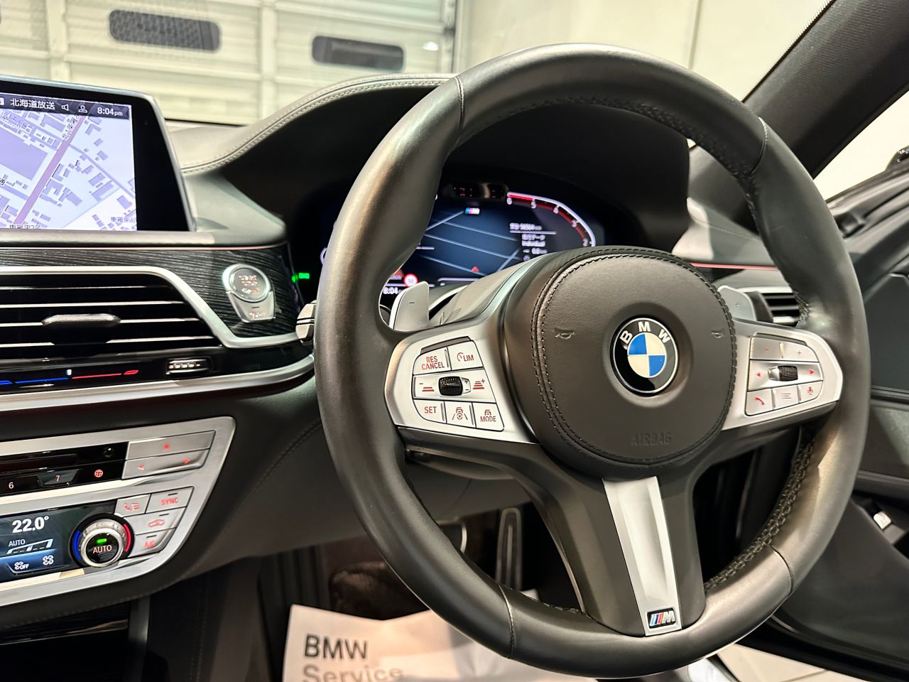 G20 320d xDrive RHD Saloon