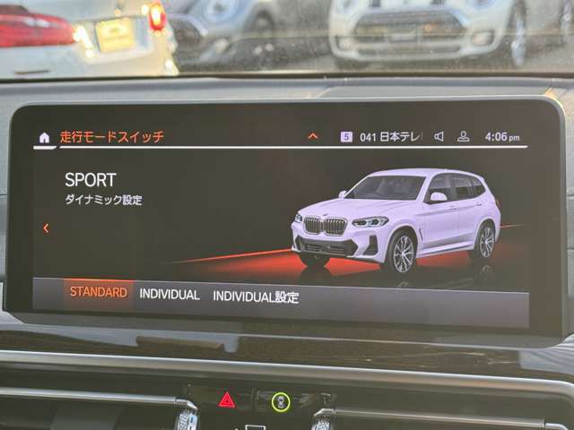 G01 X3 xDrive20d RHD ZA LCI