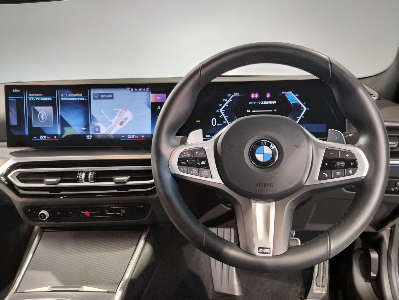 320d xDrive Berline RHD
