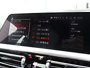 G20 320d xDrive RHD Saloon