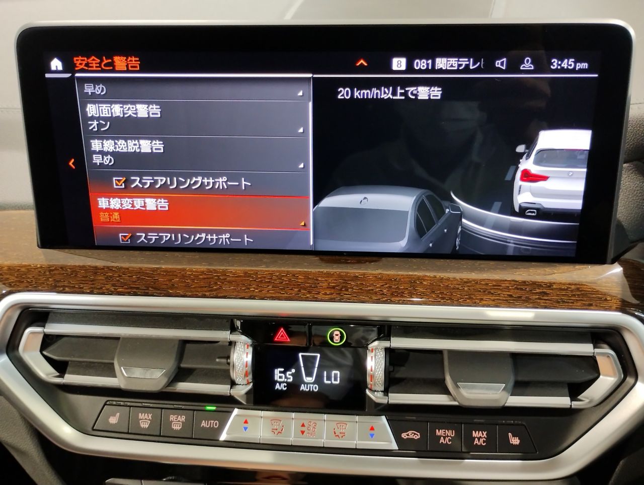 G01 X3 xDrive20d RHD ZA LCI