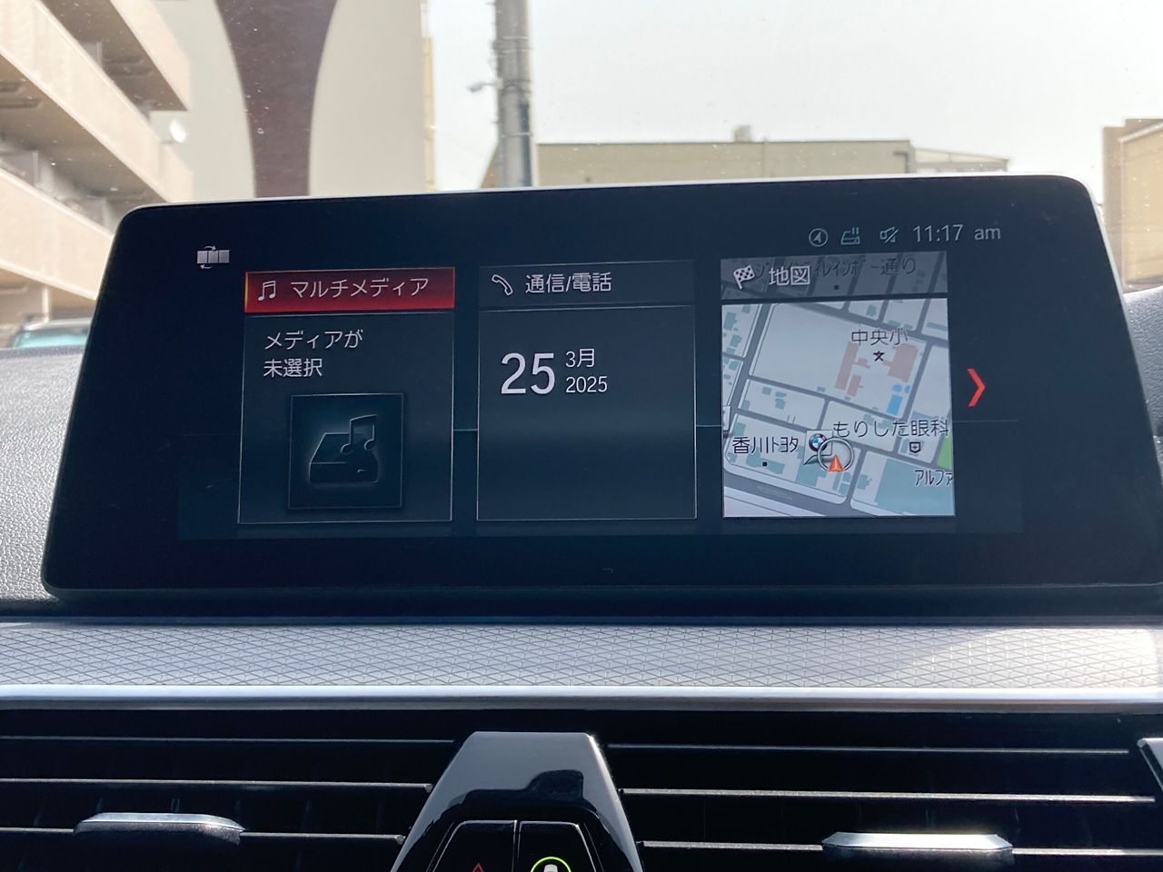 G30 520d xDrive SE Saloon B47 2.0d