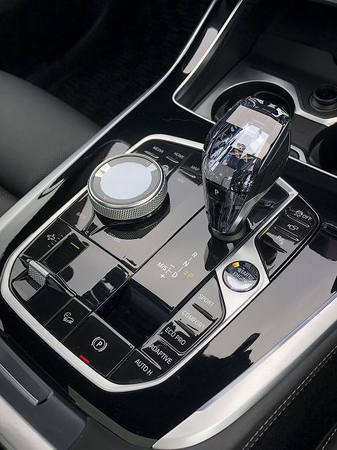 G07 X7 xDrive40d B57 3.0d